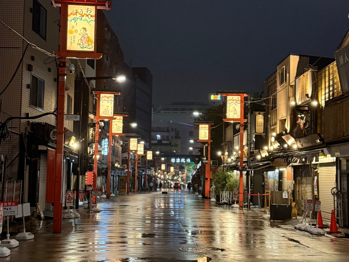 Real Live Vs. What You&nbsp;See….